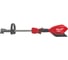 Аккумуляторный многофункциональный привод Milwaukee M18 FOPH-0 FUEL 4933464954 2