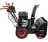 Бензиновый снегоуборщик Elitech St 1271le (e1609.015.00) 203760 3