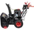 Бензиновый снегоуборщик Elitech St 1476le (e1609.016.00) 203761 2