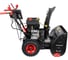Бензиновый снегоуборщик Elitech St 1476le (e1609.016.00) 203761 3