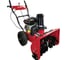 Снегоуборщик Weima WXS0722AL 21000200 1