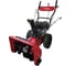 Снегоуборщик Weima WXS0722AL 21000200 2