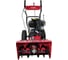 Снегоуборщик Weima WXS0722AL 21000200 3