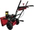 Снегоуборщик Weima WXS0722AL 21000200 4