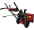 Снегоуборщик Weima WXS0722AL 21000200 5