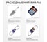 Снегоуборщик Patriot Сибирь 113Е 426108113 31