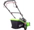 Бензиновая газонокосилка REDVERG RD-GLM46SB 6626919 3