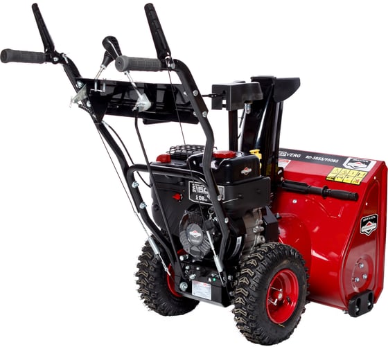 Снегоуборщик REDVERG RD-SB53/950BS 6625022