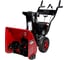 Снегоуборщик REDVERG RD-SB53/950BS 6625022 1