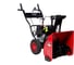 Снегоуборщик REDVERG RD-SB53/950BS 6625022 2