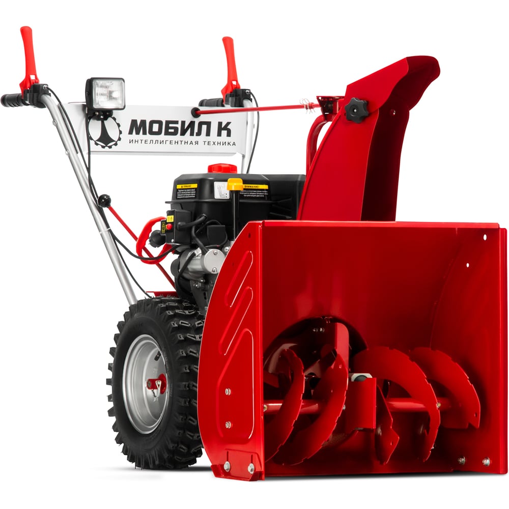 Снегоуборщик oasis sm-7. Снегоуборщик enfield. 5/620. Снегоуборщик en5562. Снегоуборщик snow fox sf16356z.
