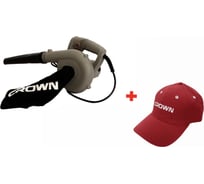 Воздуходувка пылесос электро Crown CT17013 + кепка