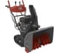 Бензиновый cнегоуборочник Парма МСБ-01-1570 ПЭФГ 15 HP 70x55 6F/2R гусеница фара электростартер подогрев рукояток 02.016.00004 2