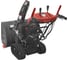 Бензиновый cнегоуборочник Парма МСБ-01-1570 ПЭФГ 15 HP 70x55 6F/2R гусеница фара электростартер подогрев рукояток 02.016.00004 3