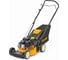 Бензиномоторная несамоходная газонокосилка Cub Cadet LM1 CPB46 11A-TQ5C603 1