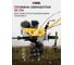 Мотоблок Denzel dpt-170s 56441 7