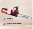 Аккумуляторная цепная пила Einhell PXC GE-LC 36/35 Li-Solo 4501780 1