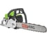 Бензопила REDVERG RD-GC55-18 6615724 2