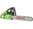 Бензопила REDVERG RD-GC62-20 6615725 2