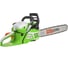 Бензопила REDVERG RD-GC62-20 6615725 4