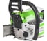 Бензопила REDVERG RD-GC62-20 6615725 7