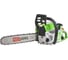 Бензопила REDVERG RD-GC50-16 6615722 1