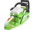 Бензопила REDVERG RD-GC50-16 6615722 6