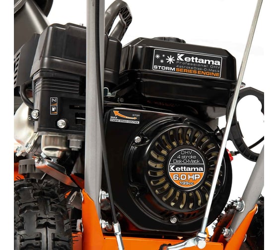 Снегоуборщик Kettama Storm KTA60-G 6044