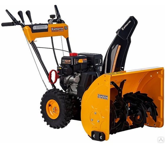 Снегоуборщик Kettama Luxe KTA80-C 6046 1