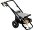 Электрическая мойка высокого давления Lavor PRO HYPER C 1211 LP RA 8.654.0074 1