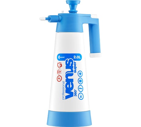 Компрессионный опрыскиватель KWAZAR VENUS PRO+ 2 л WTV.0282