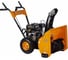 Снегоуборщик Kettama Storm KTA60-A 6041 1
