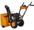 Снегоуборщик Kettama Storm KTA60-A 6041 4
