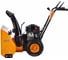 Снегоуборщик Kettama Storm KTA60-A 6041 5