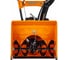 Снегоуборщик Kettama Storm KTA60-A 6041 6