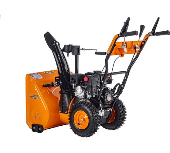 Снегоуборщик Kettama Storm KTA60-B 6043