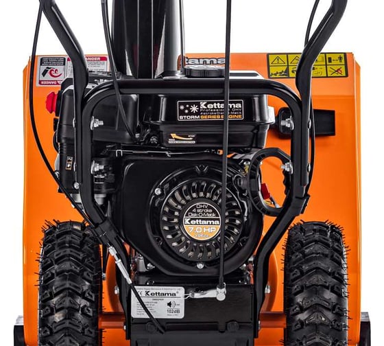 Снегоуборщик Kettama Storm KTA60-B 6043