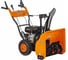 Снегоуборщик Kettama Storm KTA60-B 6043 1