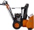 Снегоуборщик Kettama Storm KTA60-B 6043 2