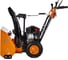 Снегоуборщик Kettama Storm KTA60-B 6043 4