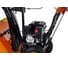 Снегоуборщик Kettama Storm KTA60-B 6043 9