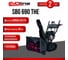 Бензиновый снегоуборщик Evoline SBG 690 THE (с двигателем Honda) SBG690THE 2