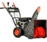 Бензиновый снегоуборщик YANIS Blizzard ME24DL 621218 2