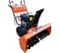 Бензиновый снегоуборщик TOR ST-1020 с электростартером Loncin 1032728 1