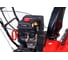 Бензиновый снегоуборщик ENIFIELD 971 pro EN 971 PRO 16