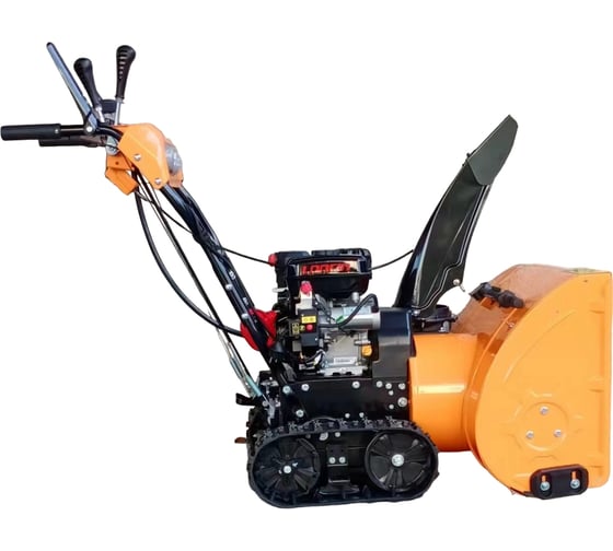 Снегоуборщик Grost SB24DT гусеничный 213769