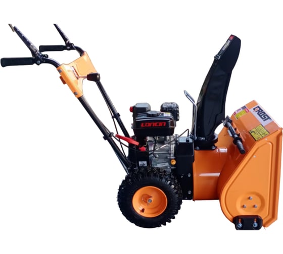 Снегоуборщик Grost SB21M 213766