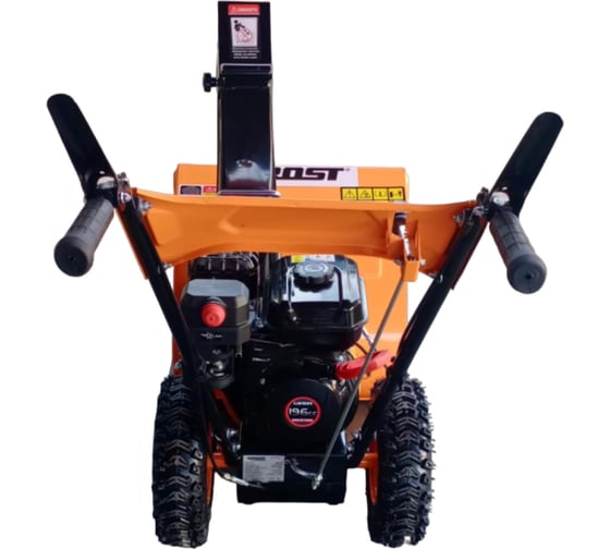 Снегоуборщик Grost SB21M 213766