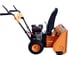 Снегоуборщик Grost SB21M 213766 2