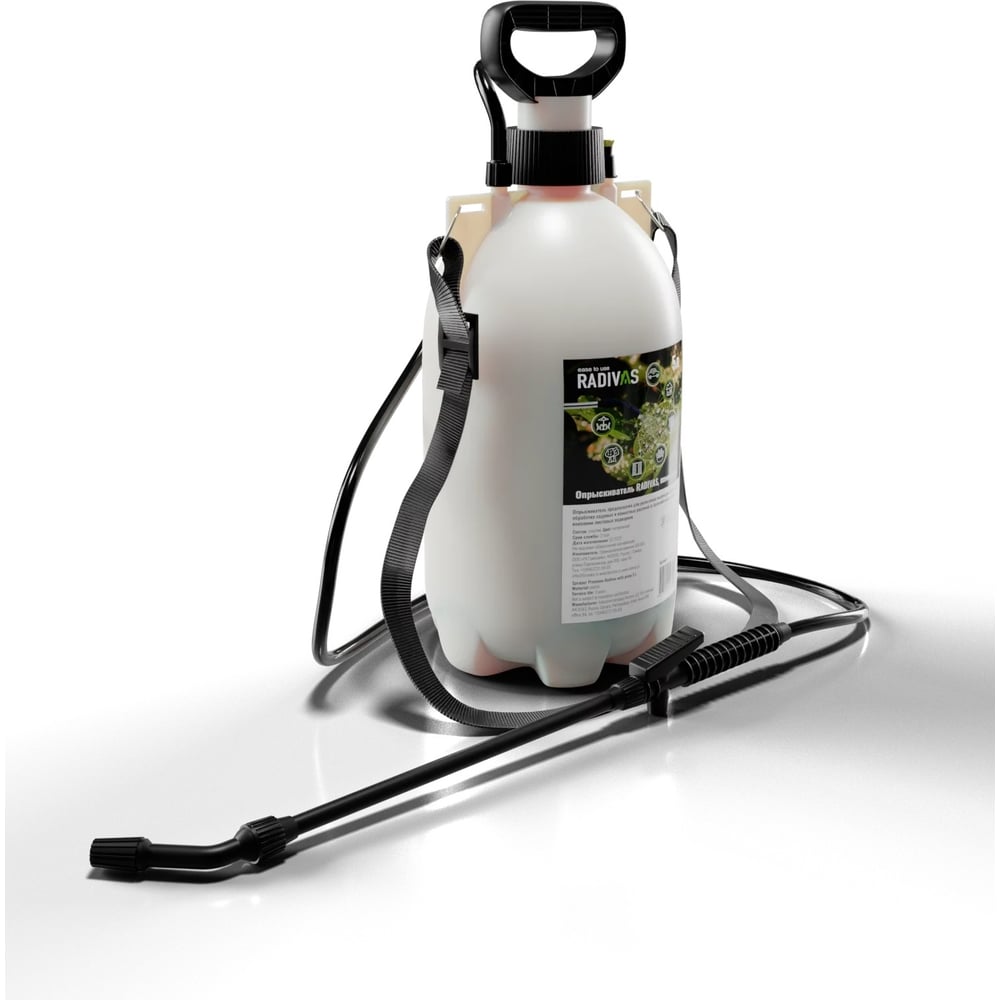 Опрыскиватель Radivas 8л, помповый H1-01-49 - выгодная цена, отзывы ...